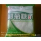 天然甜菊糖植物糖代糖甜菊糖甙95%烘焙无糖食品甜味剂1kg包邮